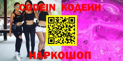 мдпв Можга
