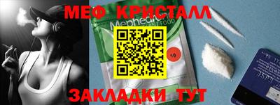 кокаин колумбия Моздок