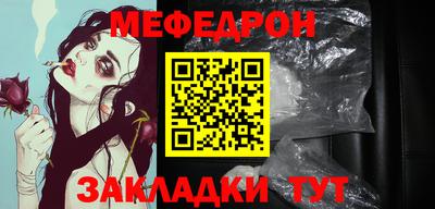 мдпв Можга