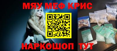 мдпв Можга