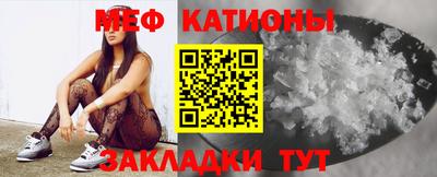 мдпв Можга