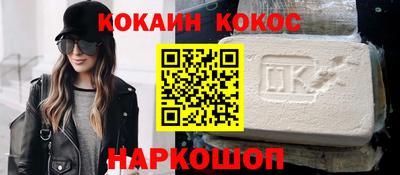 мдпв Можга