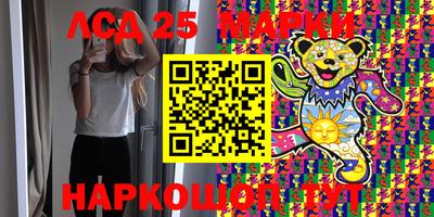 мдпв Можга