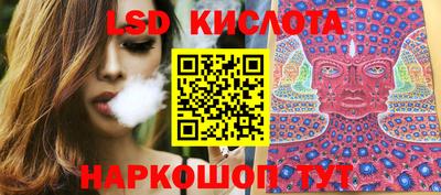 амф Можайск
