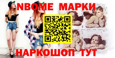кокаин колумбия Моздок