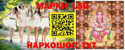 мдпв Можга