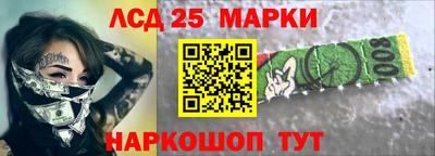 кокаин колумбия Моздок