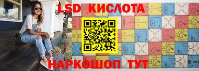 кокаин колумбия Моздок