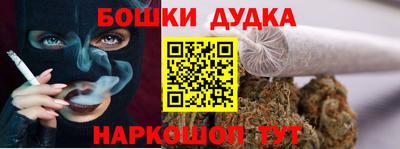 кокаин колумбия Моздок