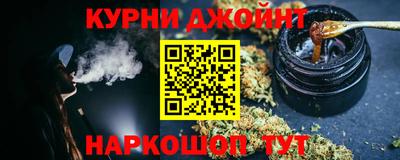 кокаин колумбия Моздок
