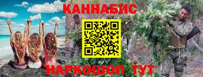 кокаин колумбия Моздок