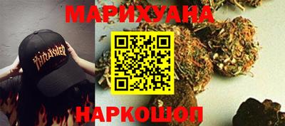 кокаин колумбия Моздок