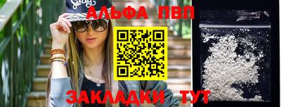 кокаин колумбия Моздок