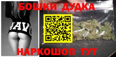 мдпв Можга