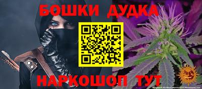 амф Можайск
