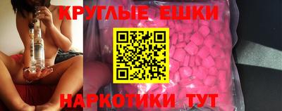 мдпв Можга