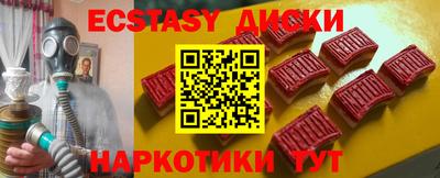 кокаин колумбия Моздок