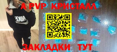 кокаин колумбия Моздок