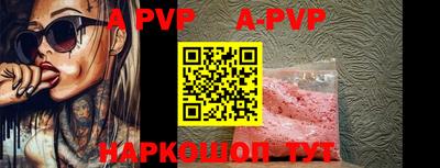 кокаин колумбия Моздок