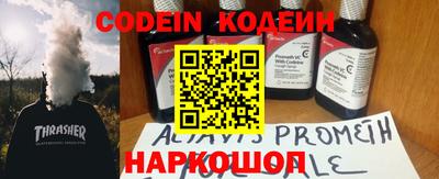 мдпв Можга