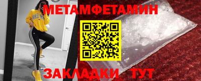 кокаин колумбия Моздок