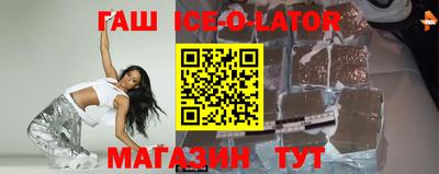 мдпв Можга