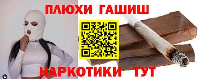 мдпв Можга