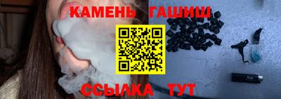 амф Можайск