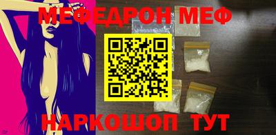 Альфа ПВП Наро-Фоминск