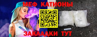 кокаин колумбия Моздок