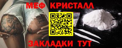 кокаин колумбия Моздок