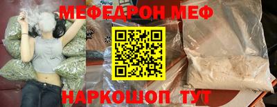 мдпв Можга