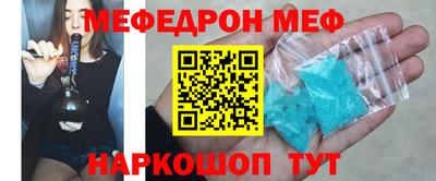 кокаин колумбия Моздок